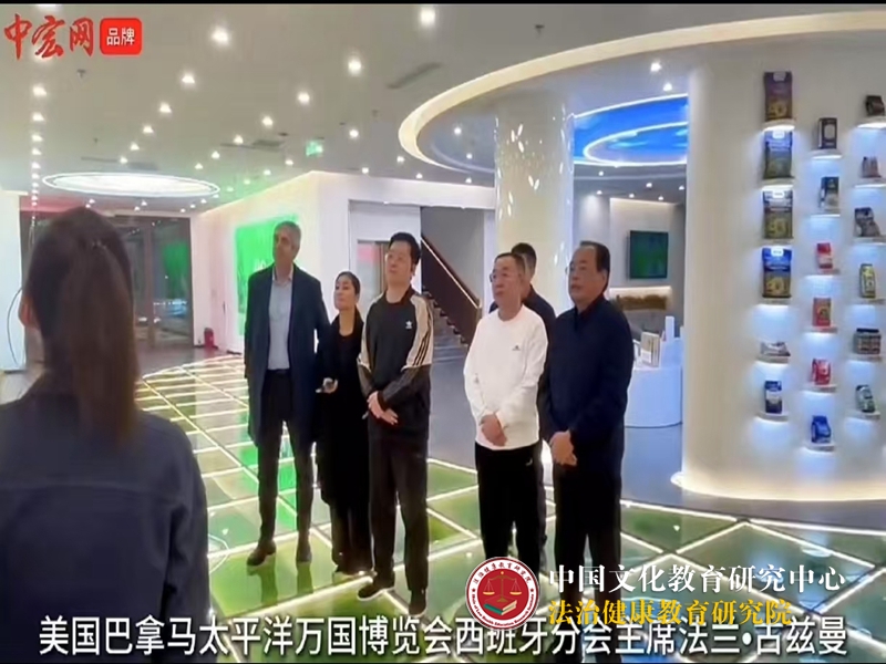 喜粮集团高端大米展风采——考察团共商品牌出海与巴拿马奖申报﻿