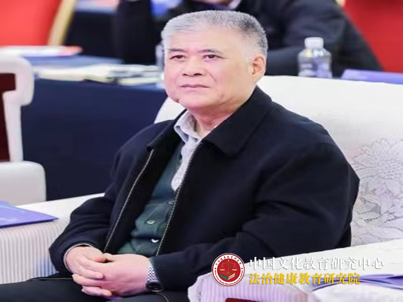 宋才发教授发表《宪法对中华民族共同体建设的价值论析》论文